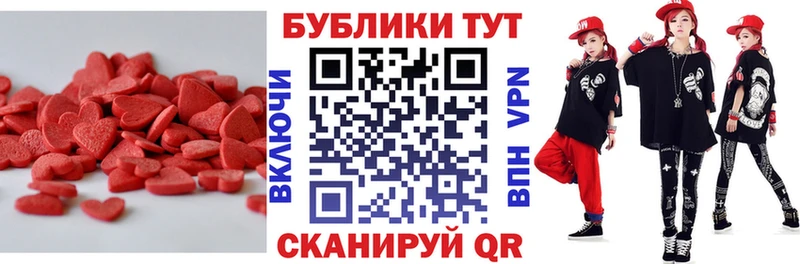 гидра ссылка  Котельниково  ЭКСТАЗИ бентли 