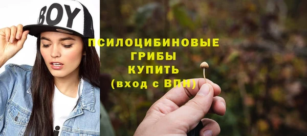 COCAINE Балабаново