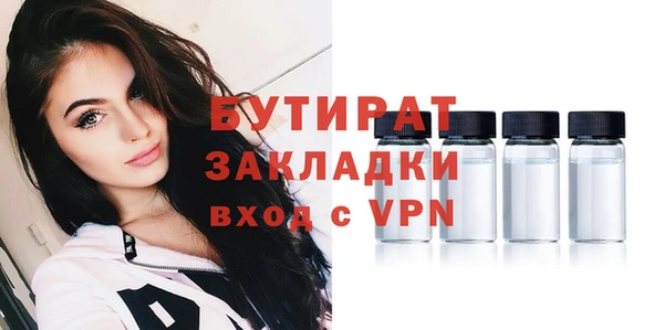 мдпв Баксан