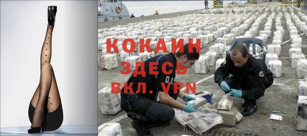 мдпв Баксан