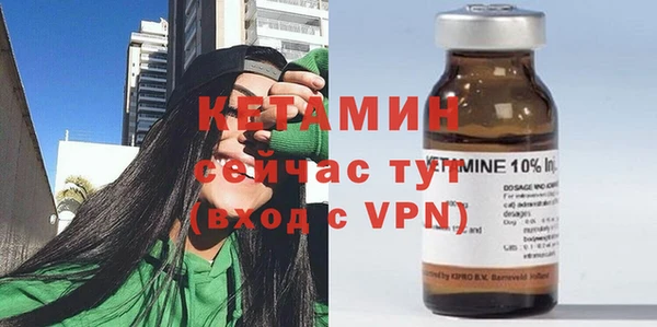 гидропоника Покачи