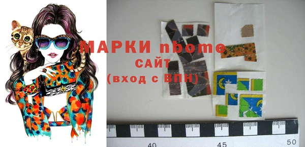 мдпв Баксан