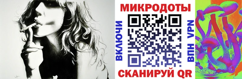 Псилоцибиновые грибы GOLDEN TEACHER Котельниково